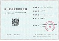 继续浏览服务加拿大2.8预测结果平台