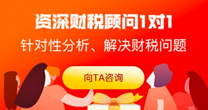 继续浏览