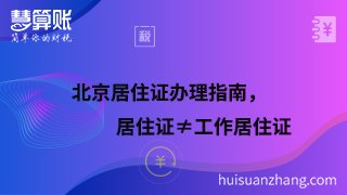 需要原文时请核对应栏目发布页