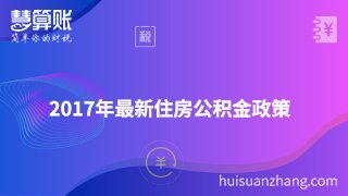 本站按公开材料组织页面