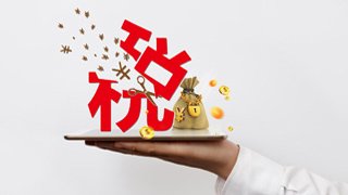 同题参见两者都保留在站内即可形成完整