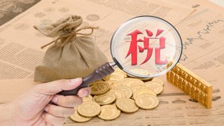 免费核名 / 全部资讯 / 找服务 