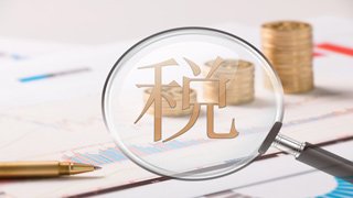 需要原文时请核对应栏目发布页