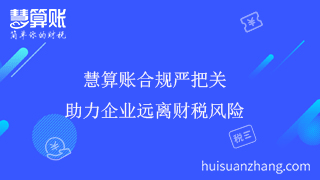 可按栏目继续浏览相关条目