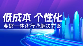 免费加拿大2.8预测结果新手怎么玩