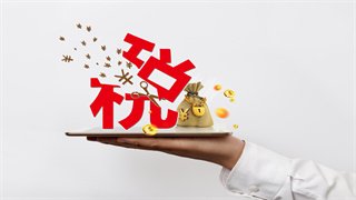 电话加拿大走势28预测走势图平台介绍