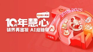 找服务